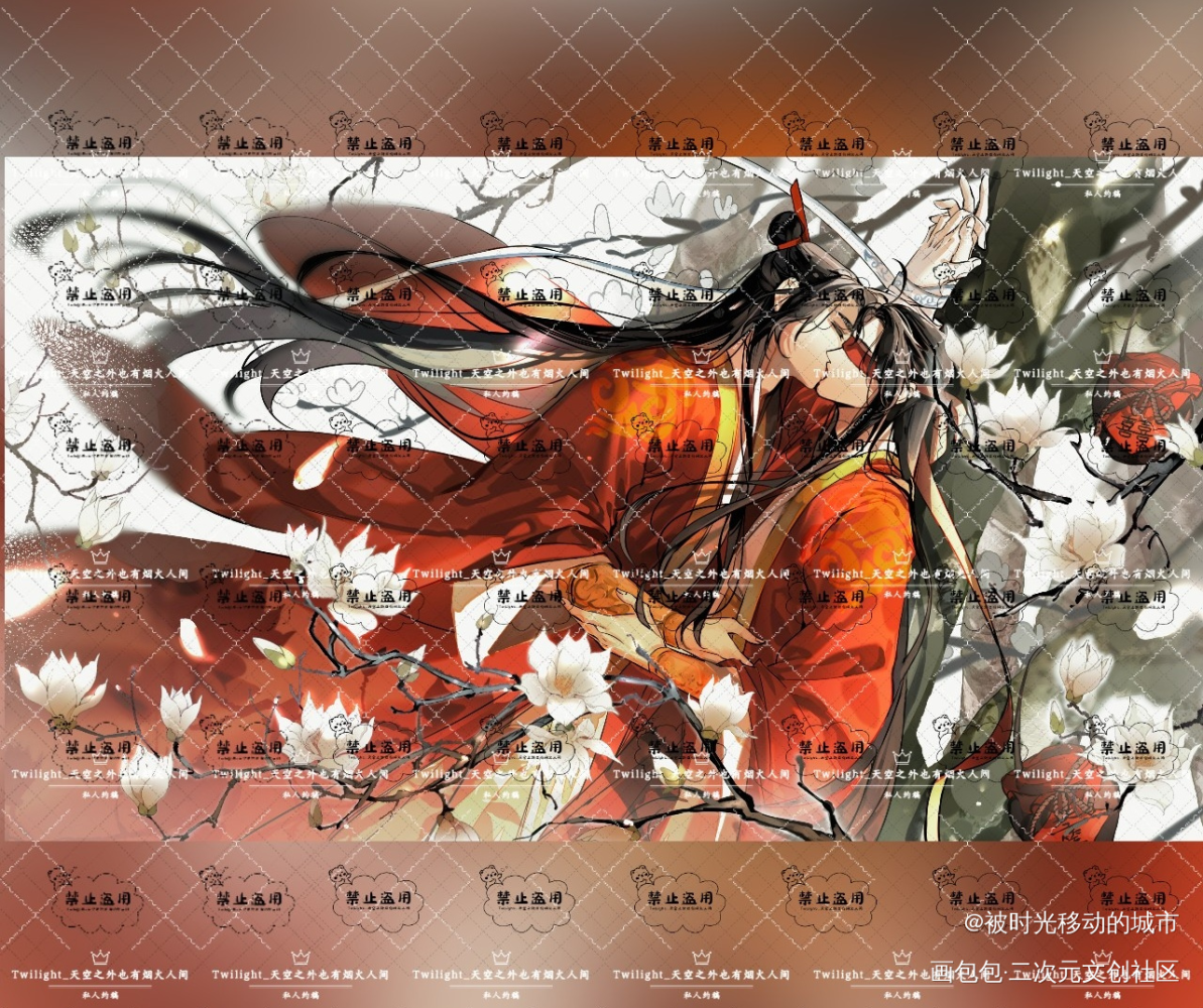 忘羡 ♡ 重温百凤山初吻_魔道祖师忘羡蓝忘机·魔道祖师魏无羡·魔道祖师忘羡大婚墨香铜臭绘画作品