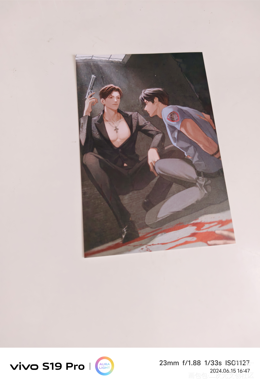 好米！！_188男团授权返图绘画作品