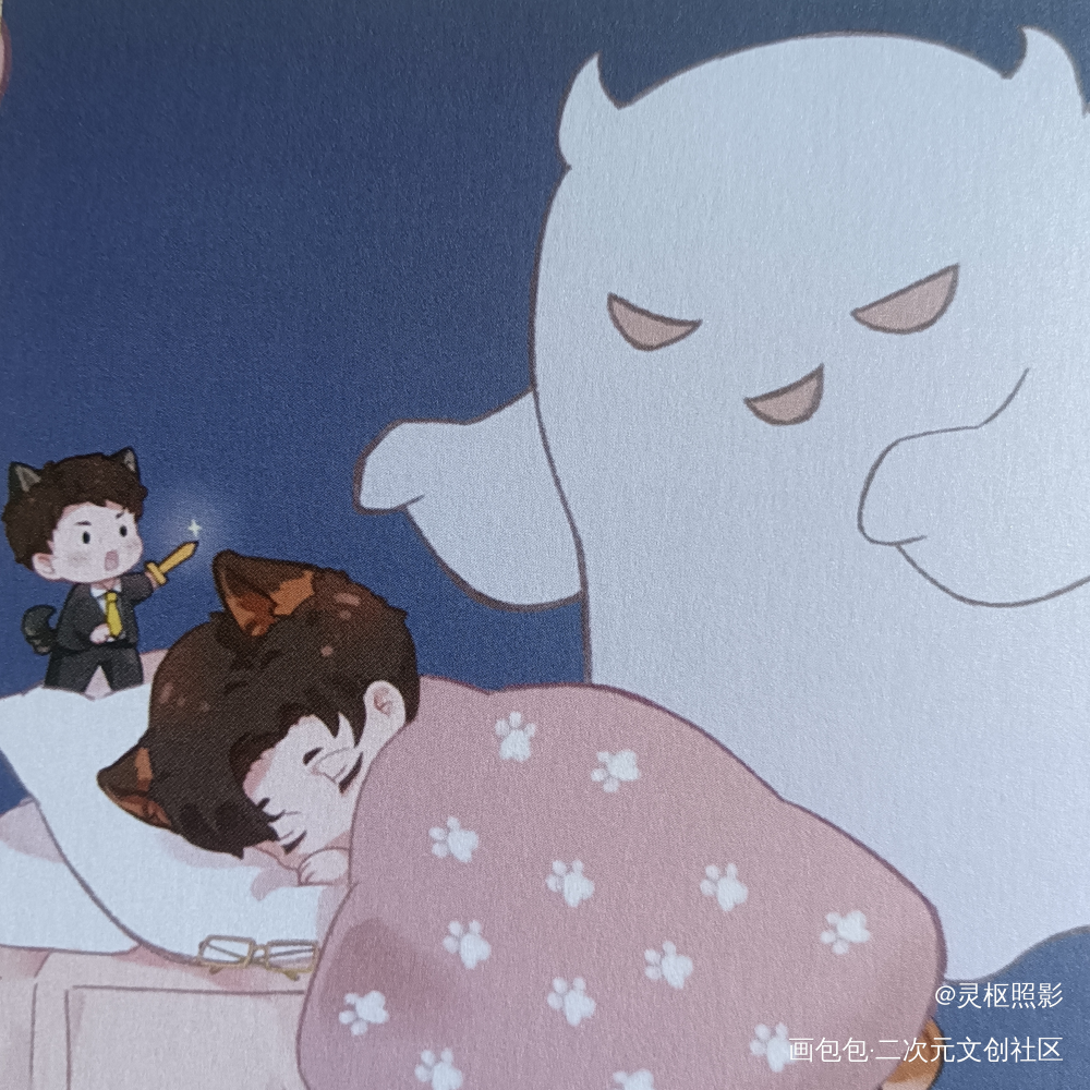 _188男团授权返图绘画作品