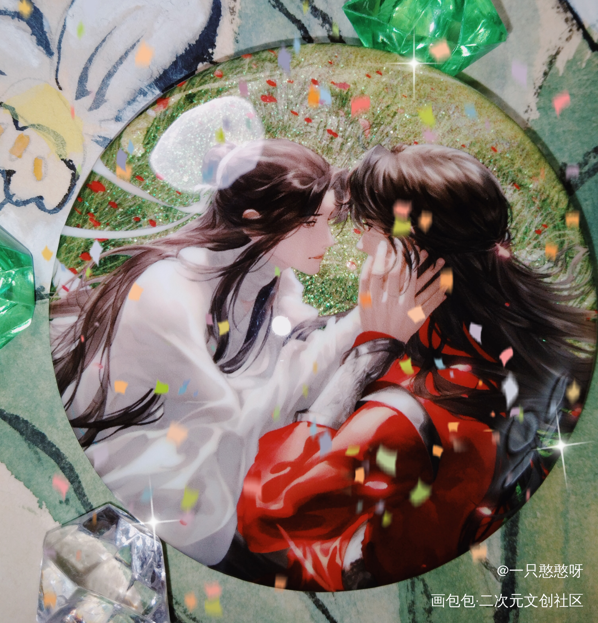 _天官赐福授权返图花城·天官赐福谢怜·天官赐福绘画作品