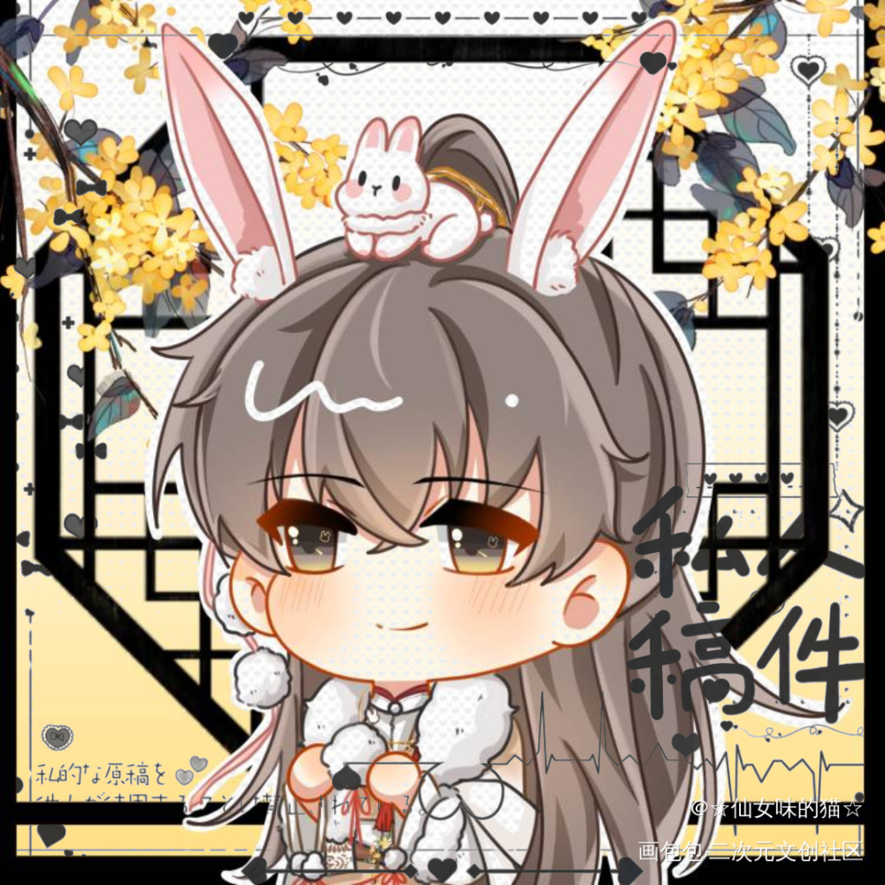 群秀❤️_娘娘腔188男团群秀李程秀邵群绘画作品