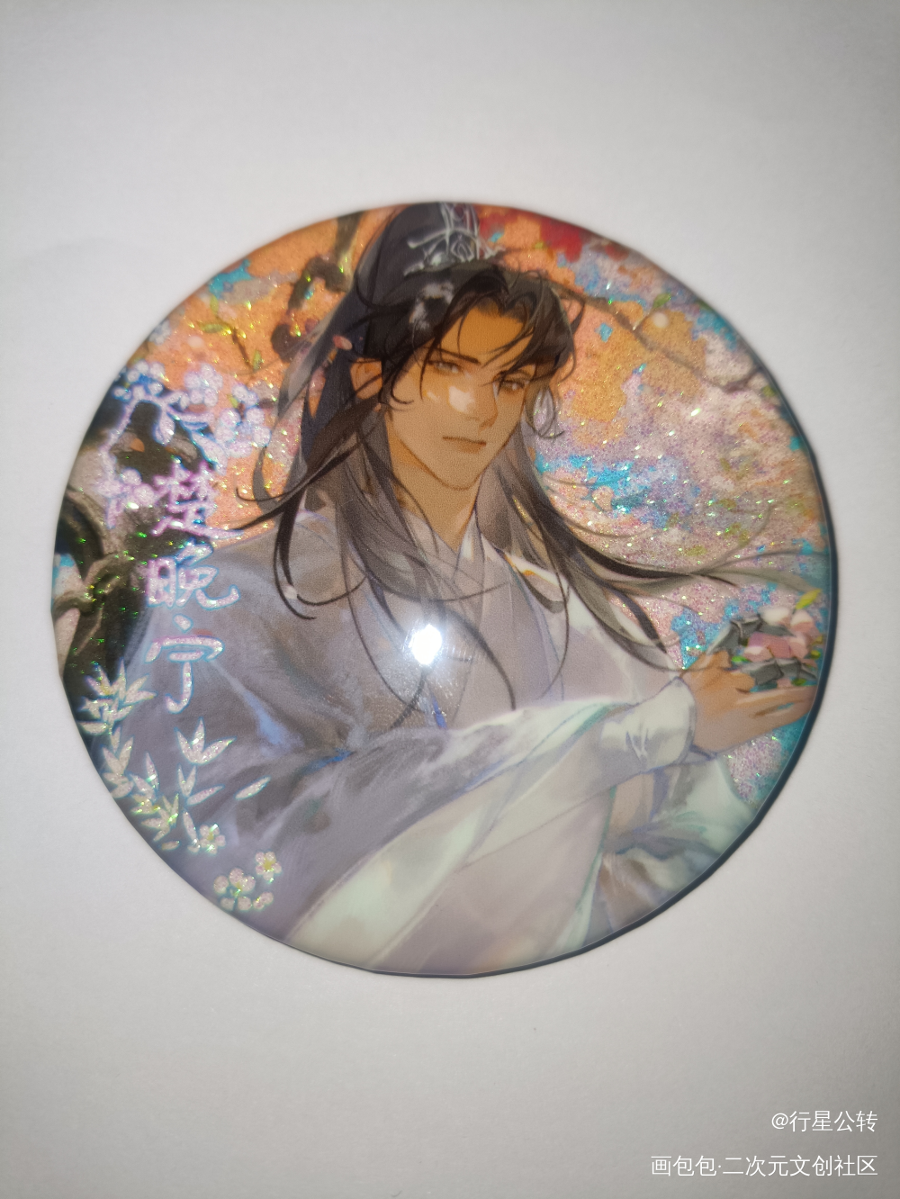 _绘画作品