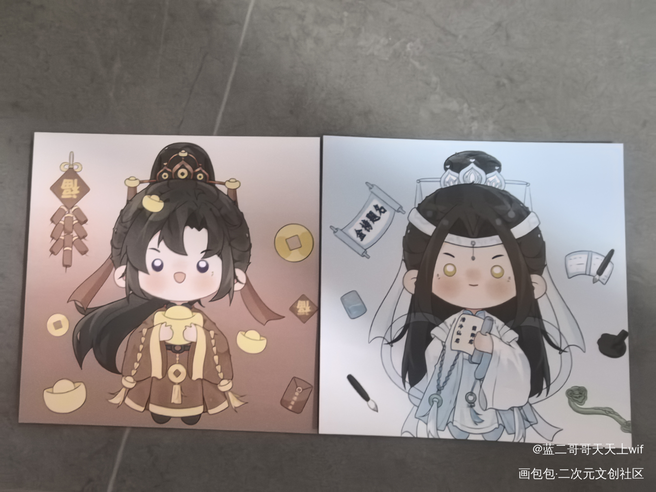_魔道祖师无料返图绘画作品