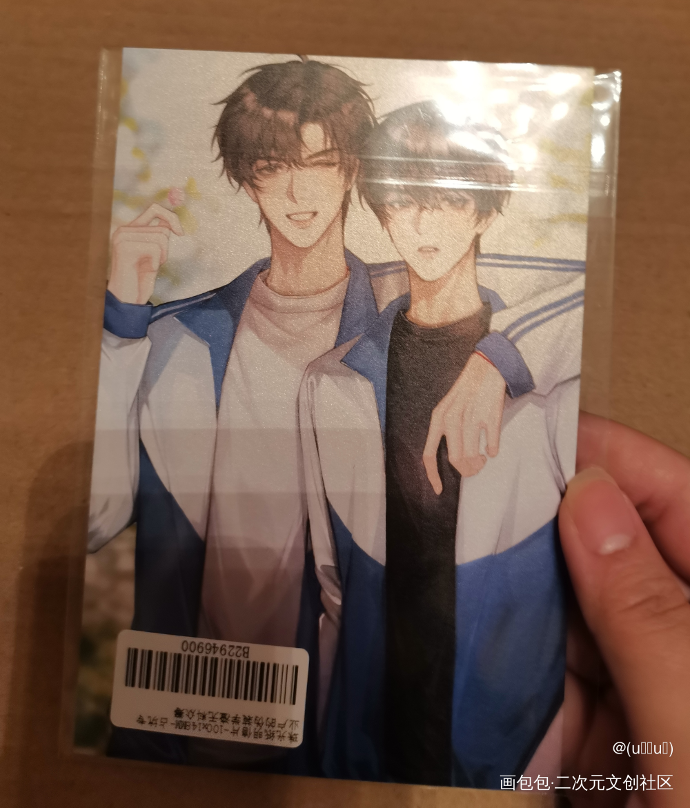 _伪装学渣无料返图绘画作品