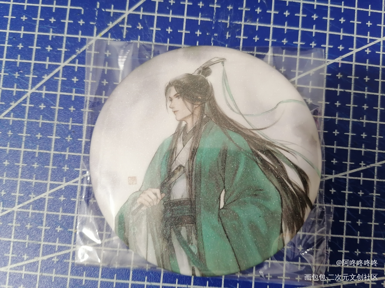 _人渣反派自救系统无料返图沈清秋·人渣反派自救系统沈清秋绘画作品