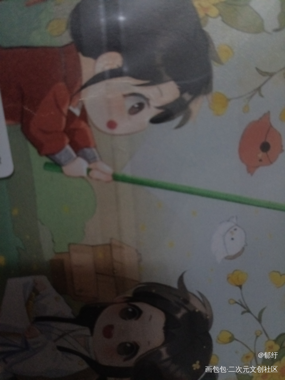 _天官赐福授权返图绘画作品