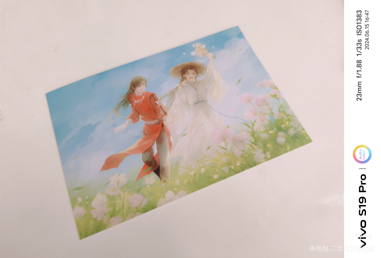 好米！_天官赐福授权返图绘画作品