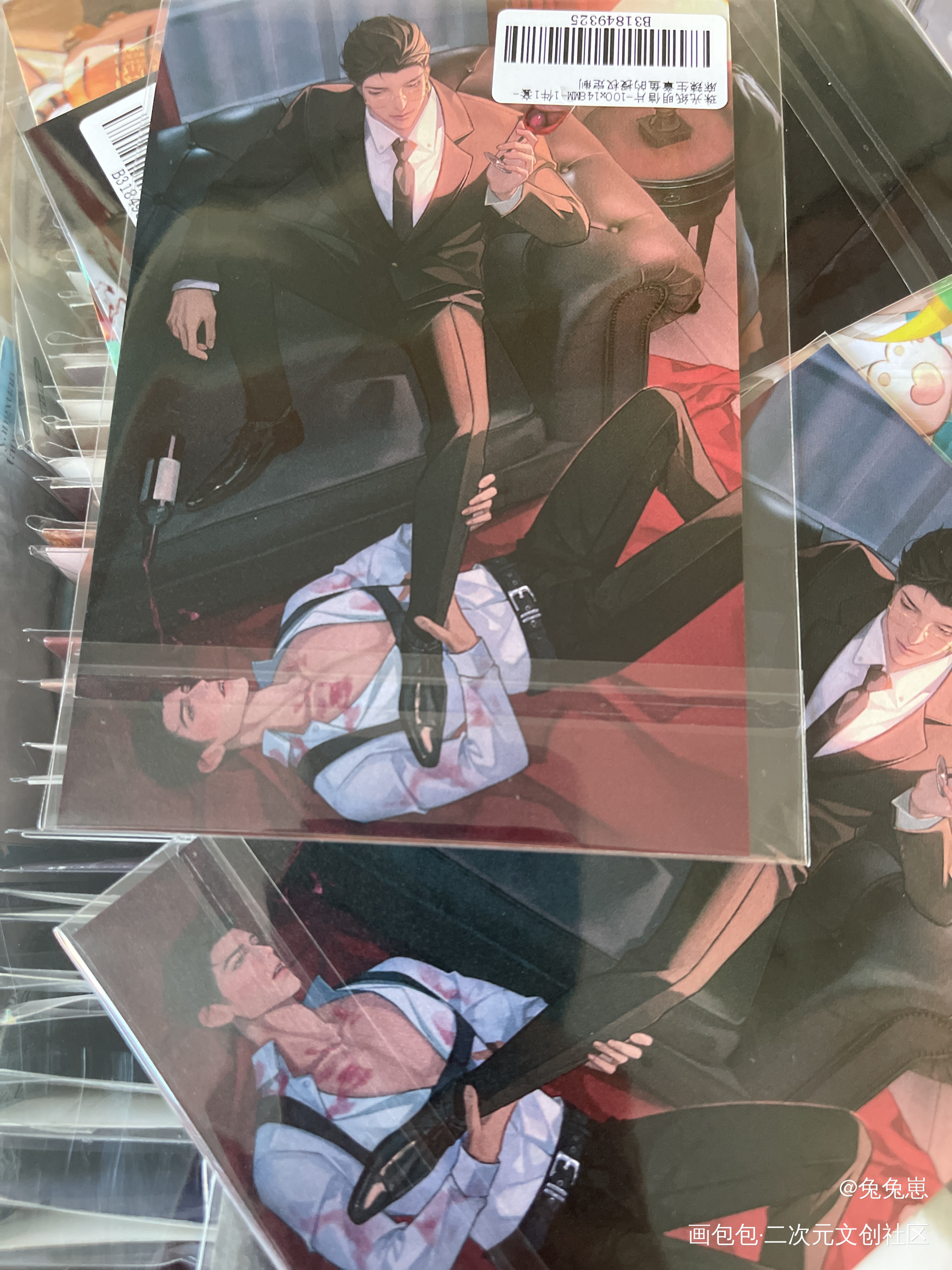 _188男团授权返图绘画作品