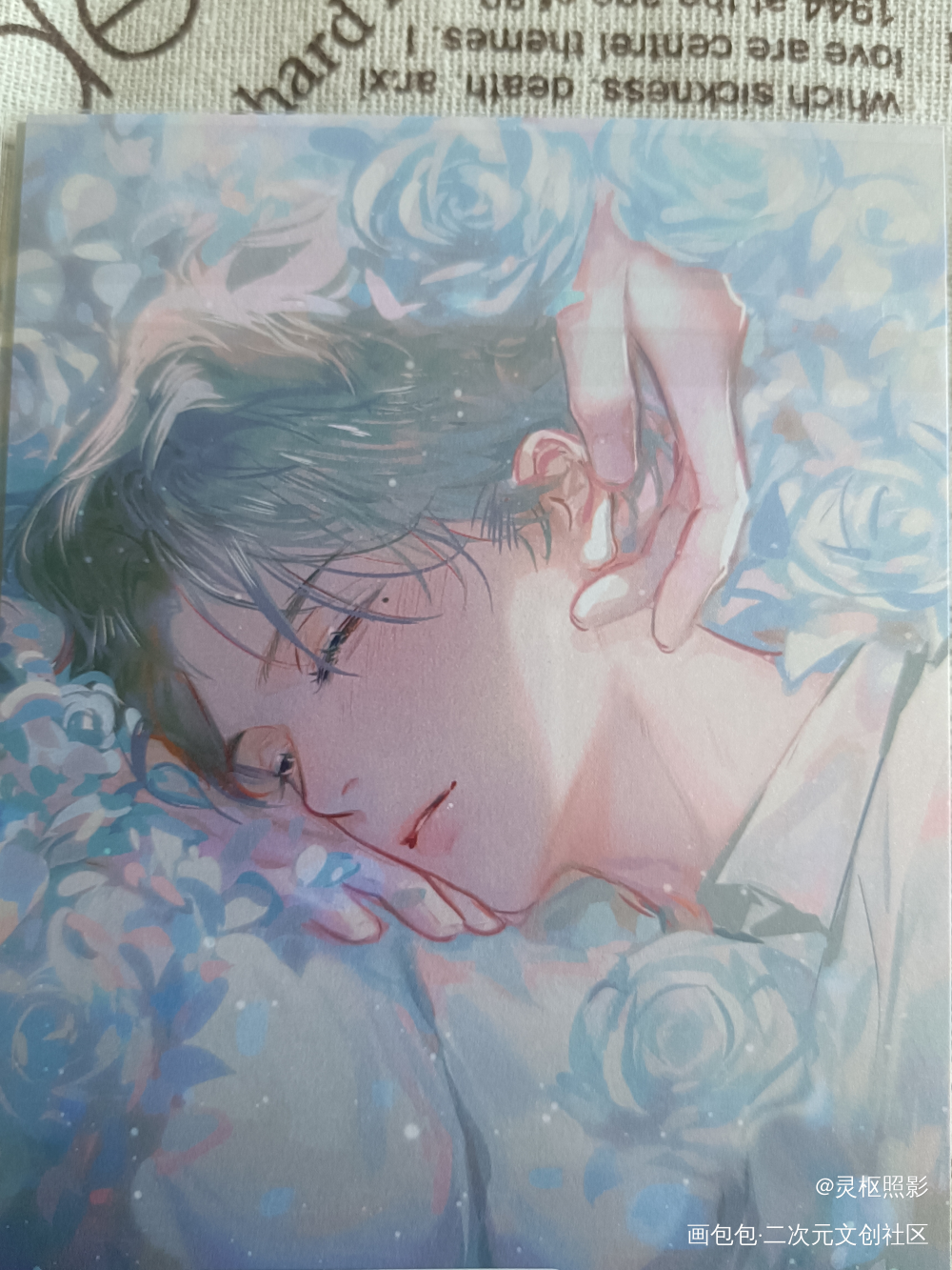_188男团授权返图绘画作品