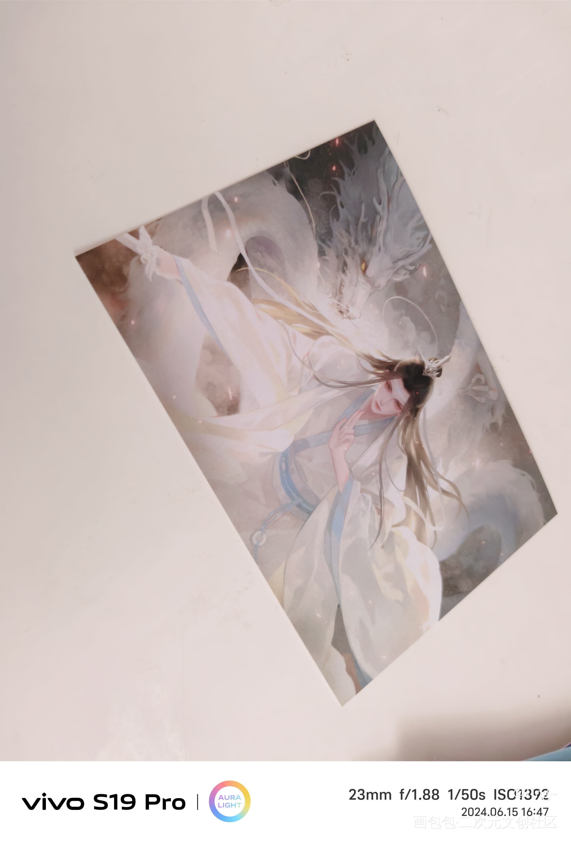 好米！_魔道祖师授权返图绘画作品