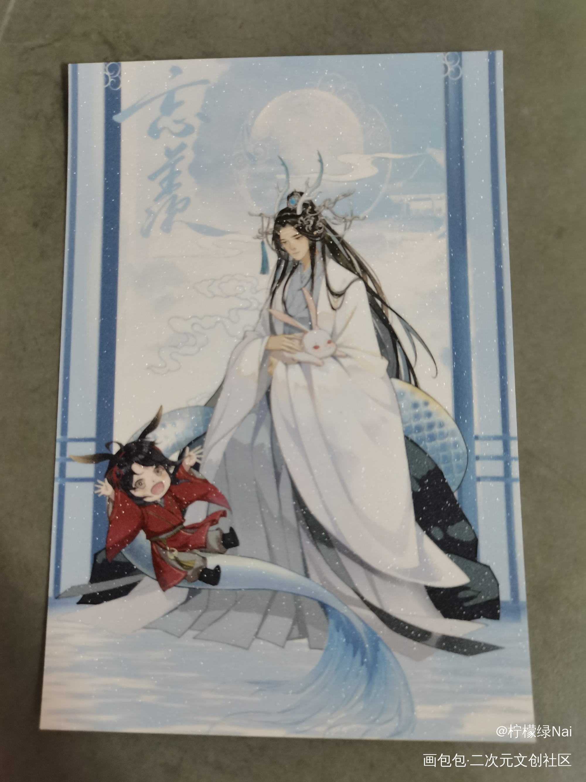 _魔道祖师无料返图绘画作品