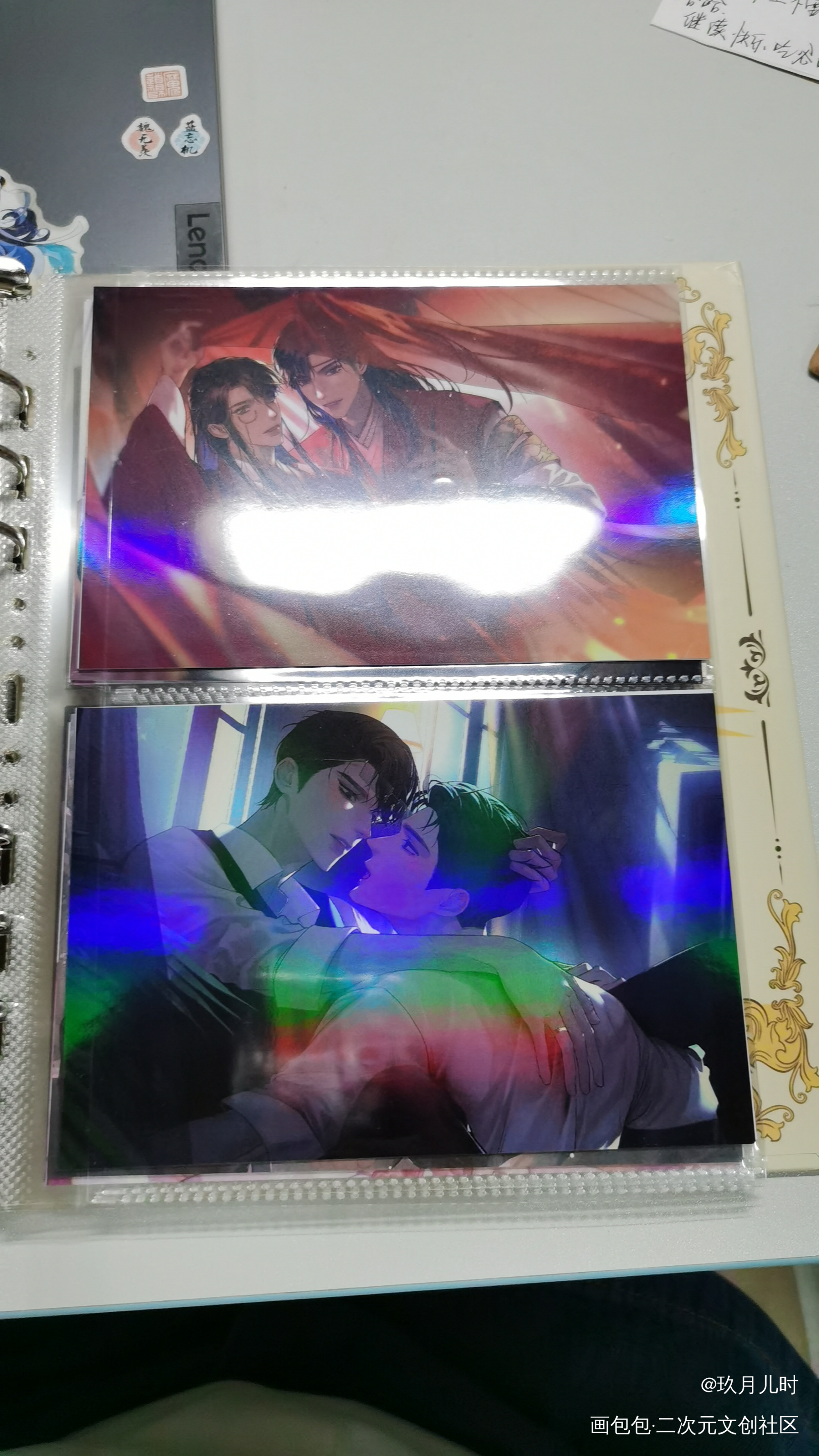 _188男团授权返图绘画作品
