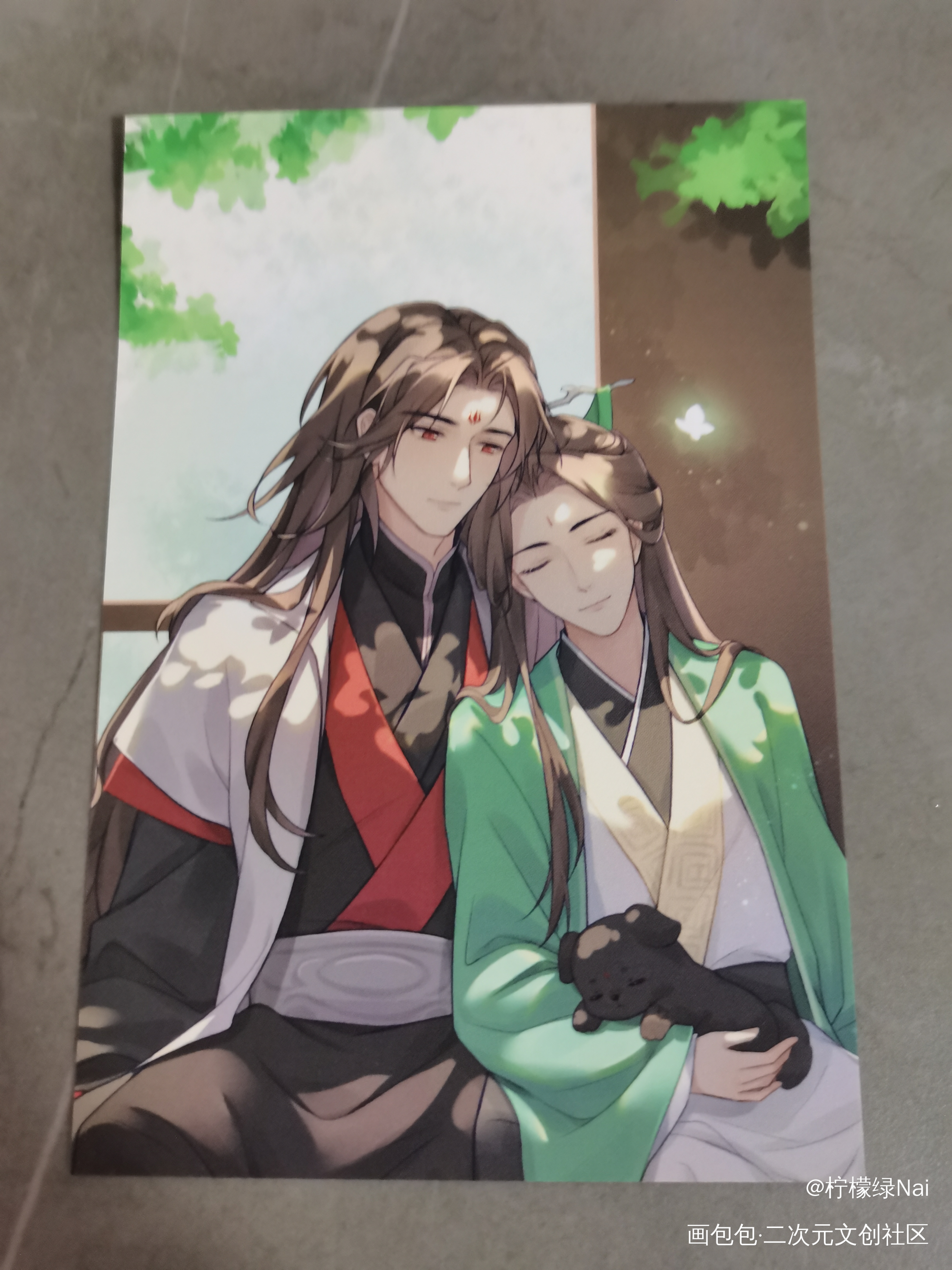 _人渣反派自救系统无料返图绘画作品