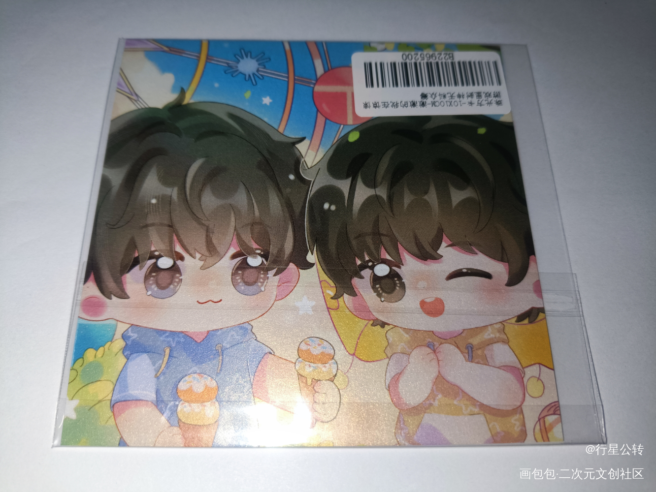 _绘画作品