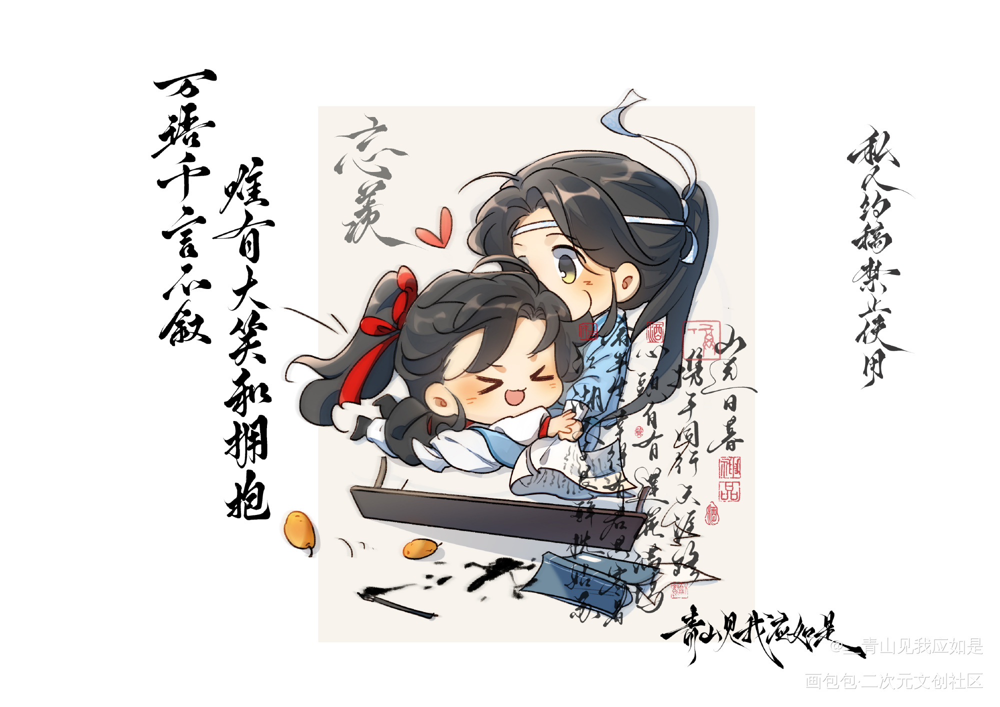 _魔道祖师忘羡绘画作品