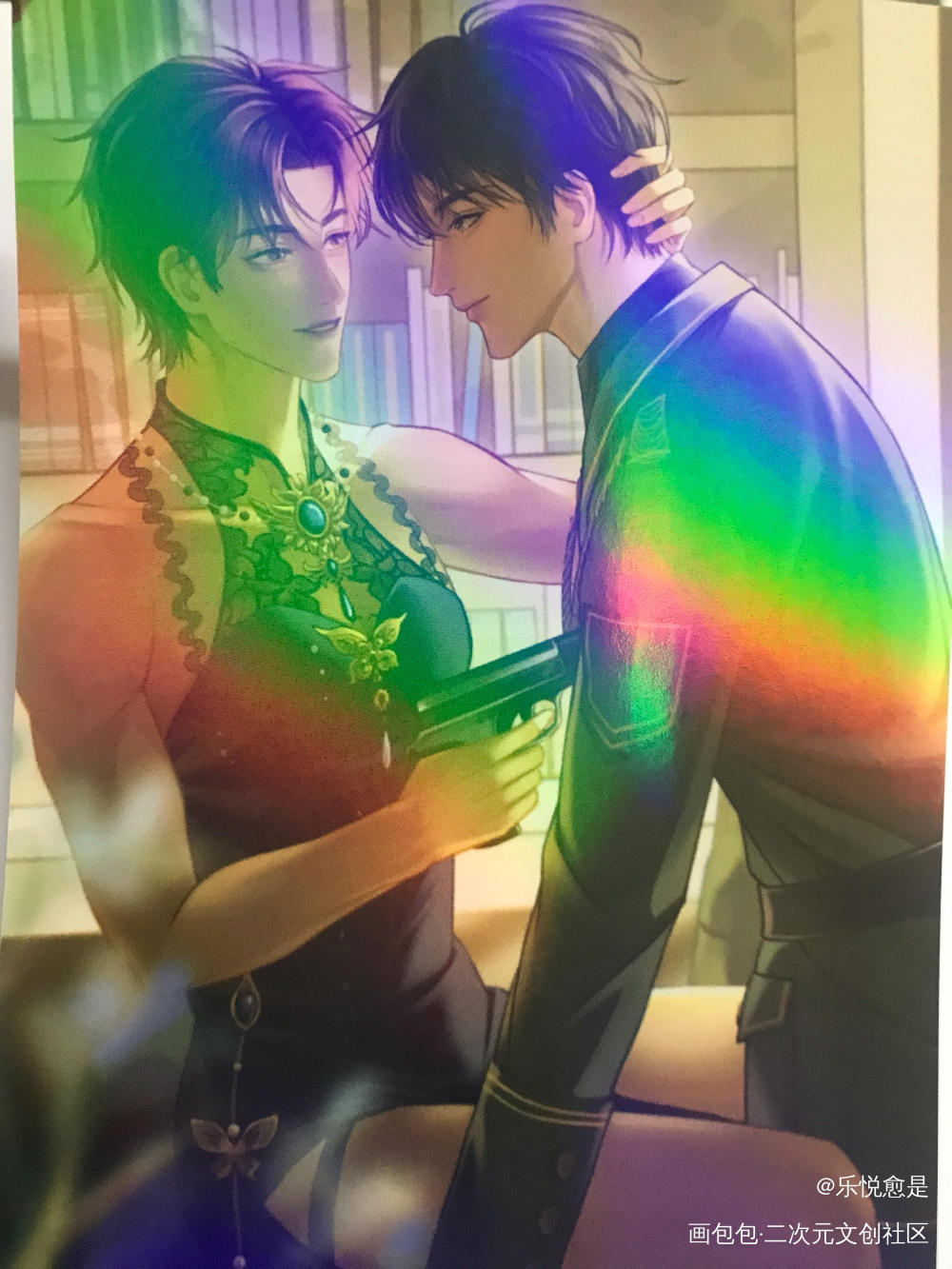 _188男团授权返图绘画作品