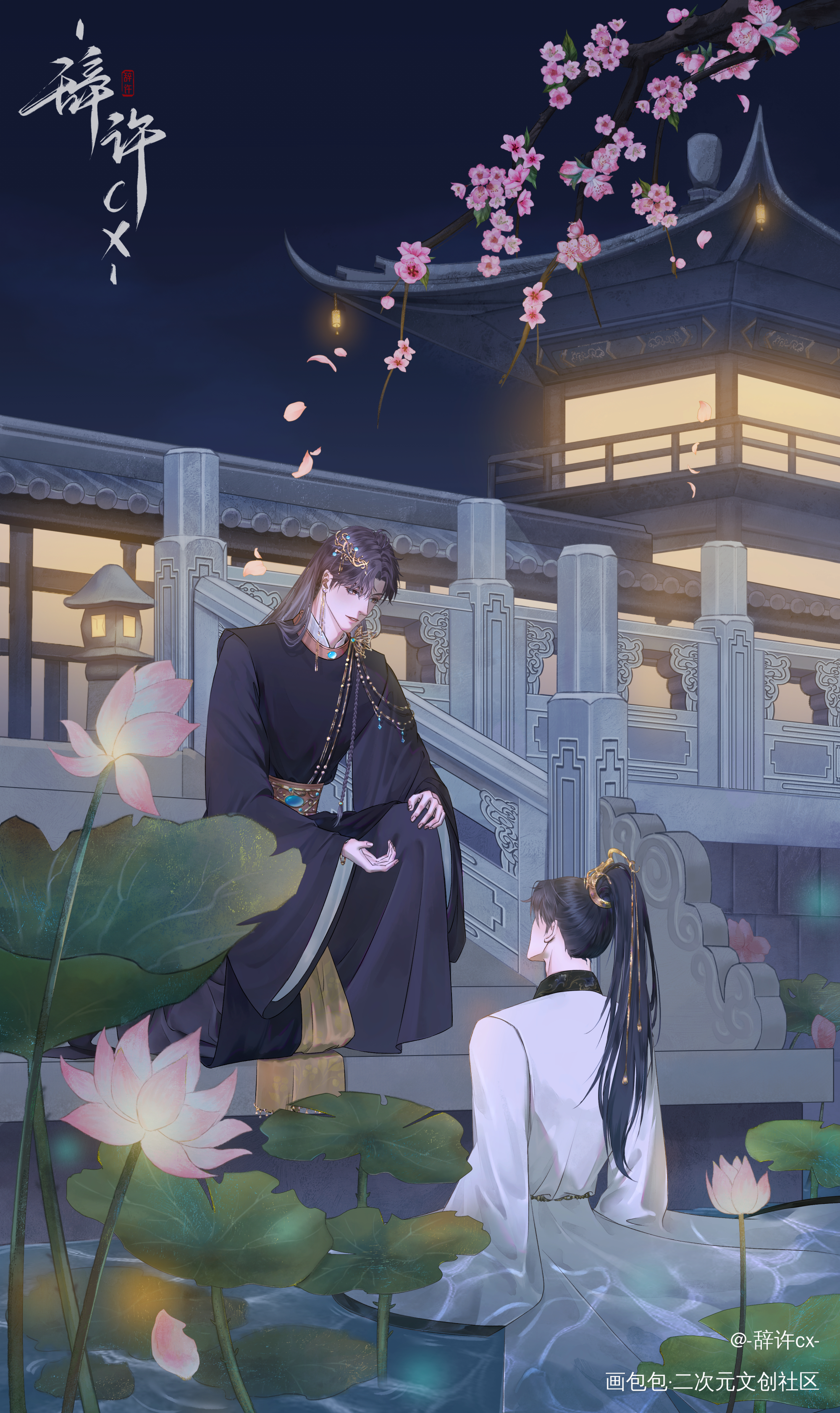 古风李简_188男团你却爱着一个烧饼李玉简隋英平涂绘画作品