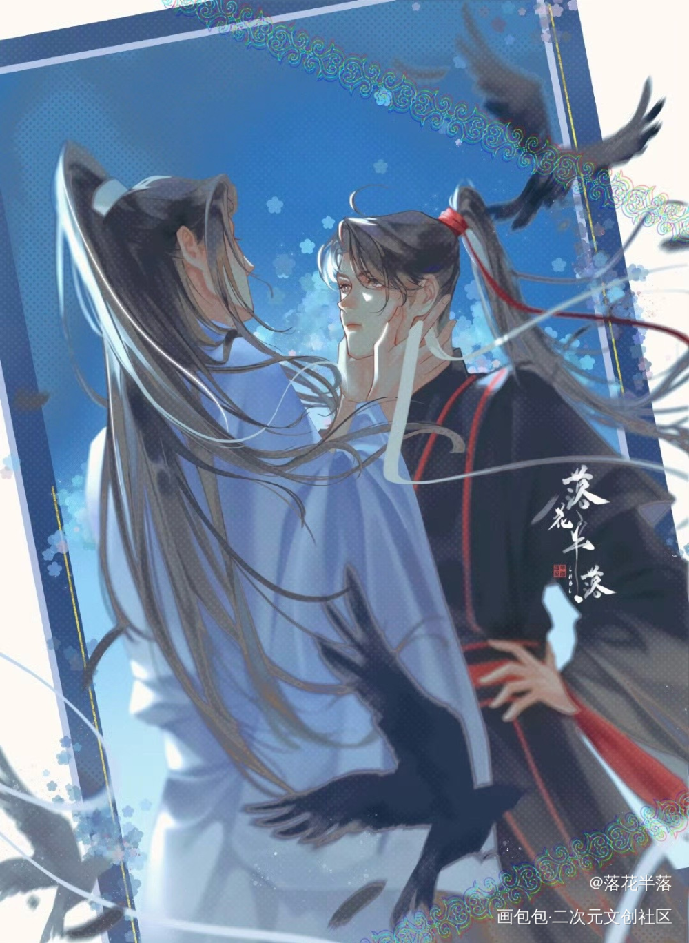 忘羡_魔道祖师绘画作品