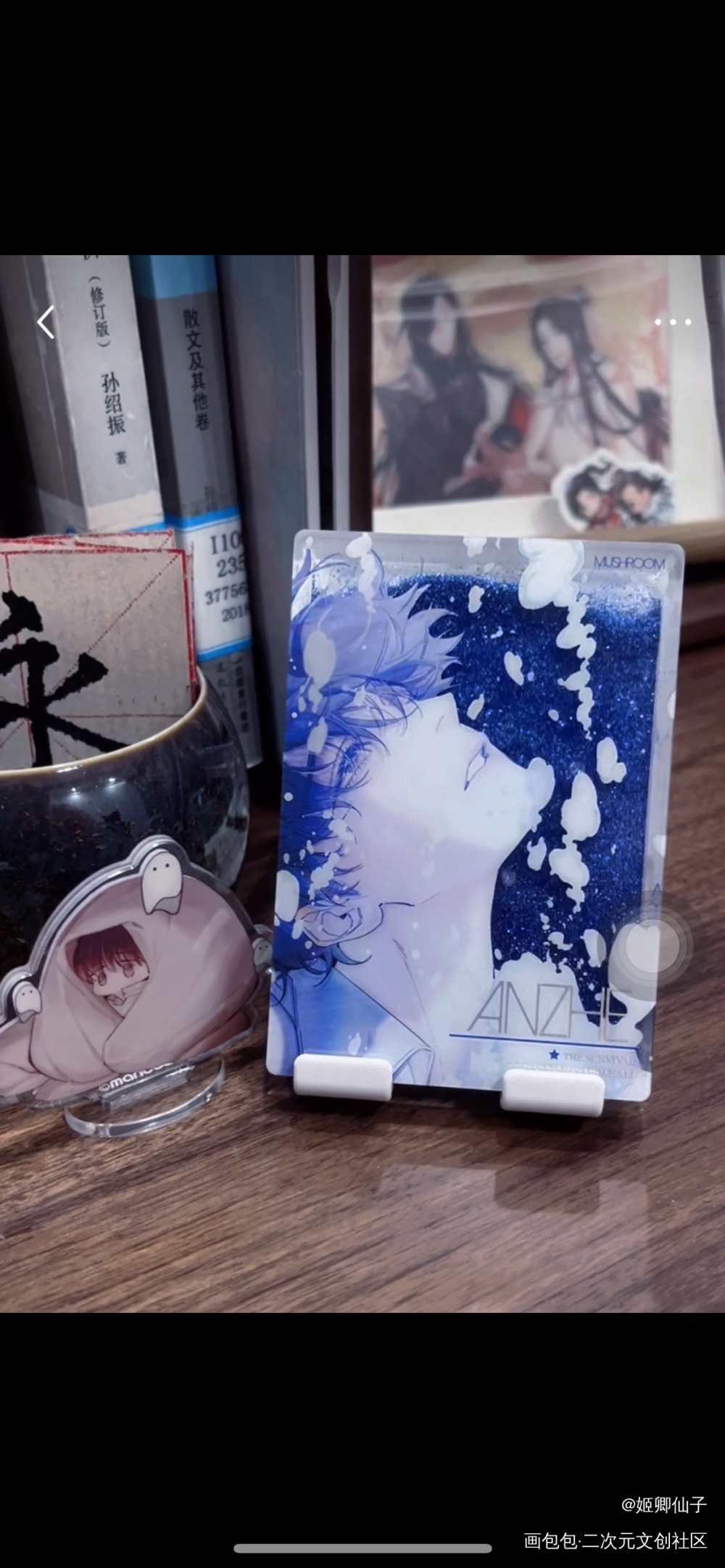 七尚小蘑菇_小蘑菇安折·小蘑菇绘画作品