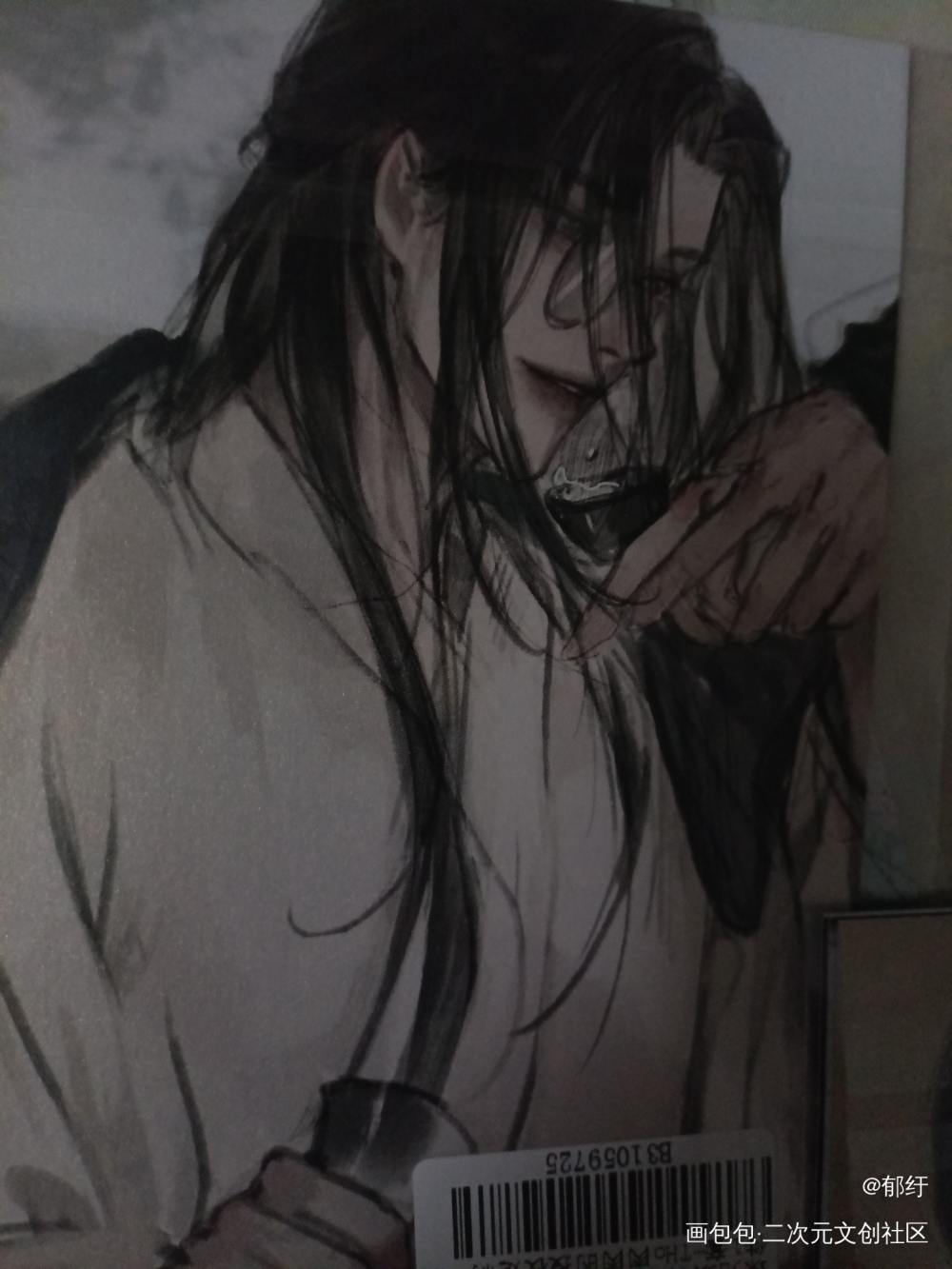 _杀破狼授权返图绘画作品