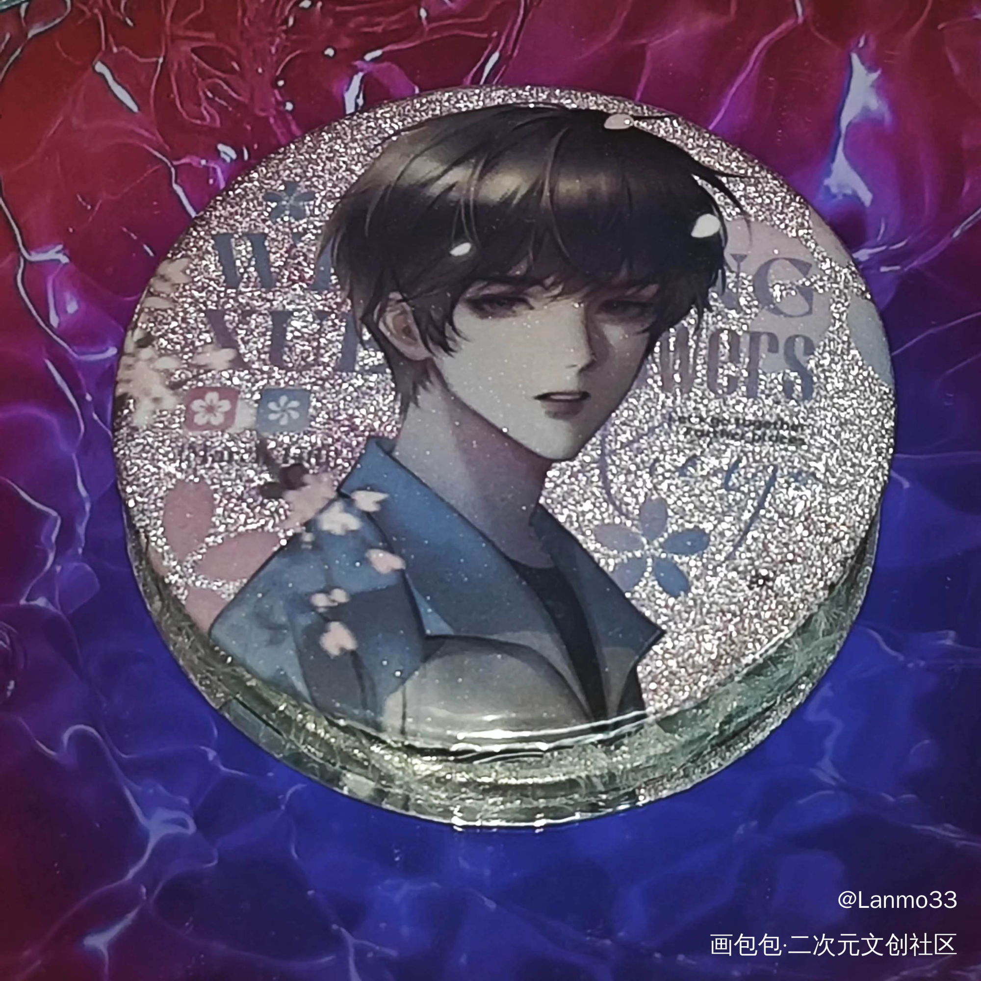 太美啦_伪装学渣谢俞·伪装学渣谢俞绘画作品