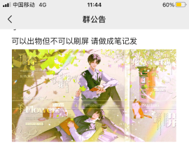 _绘画作品