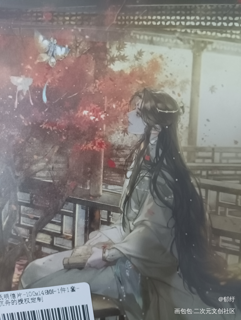 _授权返图绘画作品