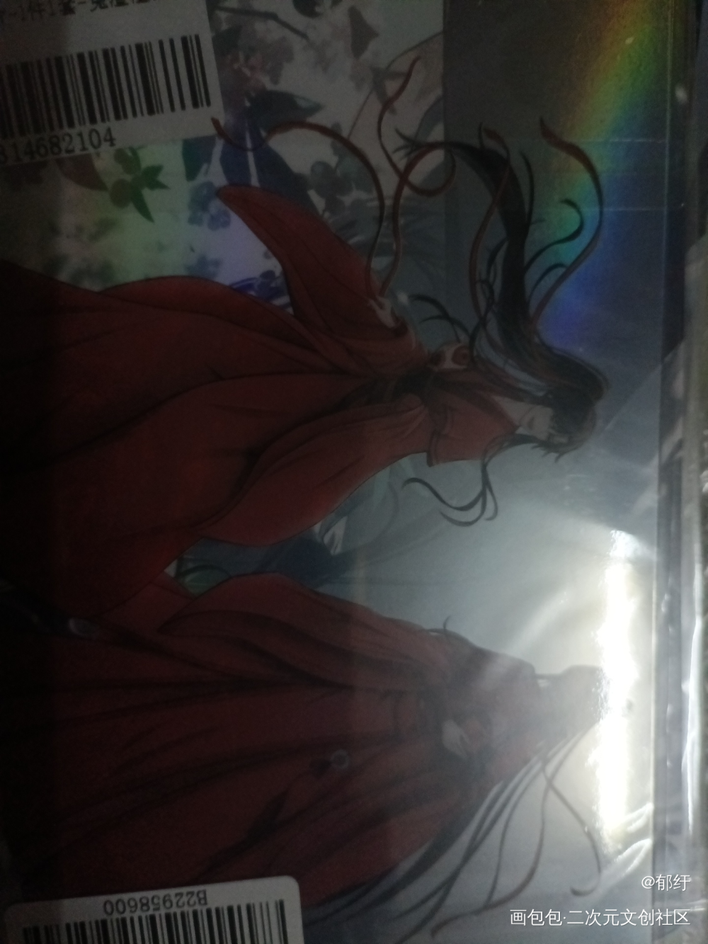 _魔道祖师无料返图绘画作品