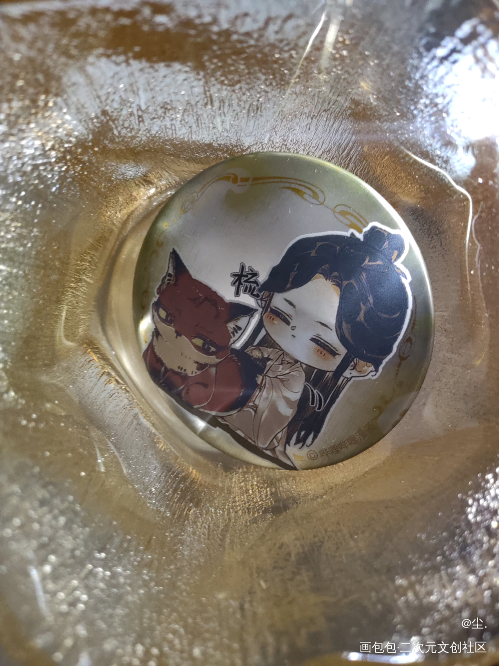 _天官赐福花城·天官赐福谢怜·天官赐福绘画作品