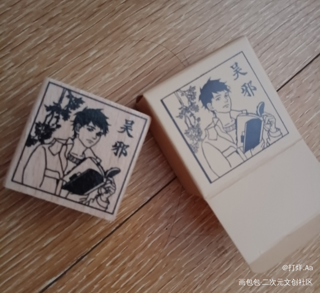 不错_盗墓笔记站外返图绘画作品