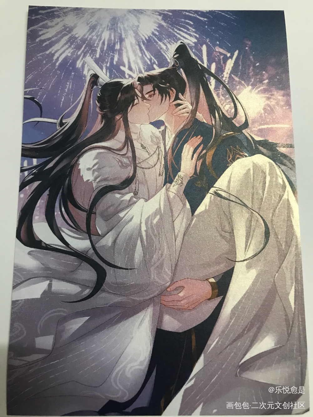 _二哈和他的白猫师尊授权返图绘画作品