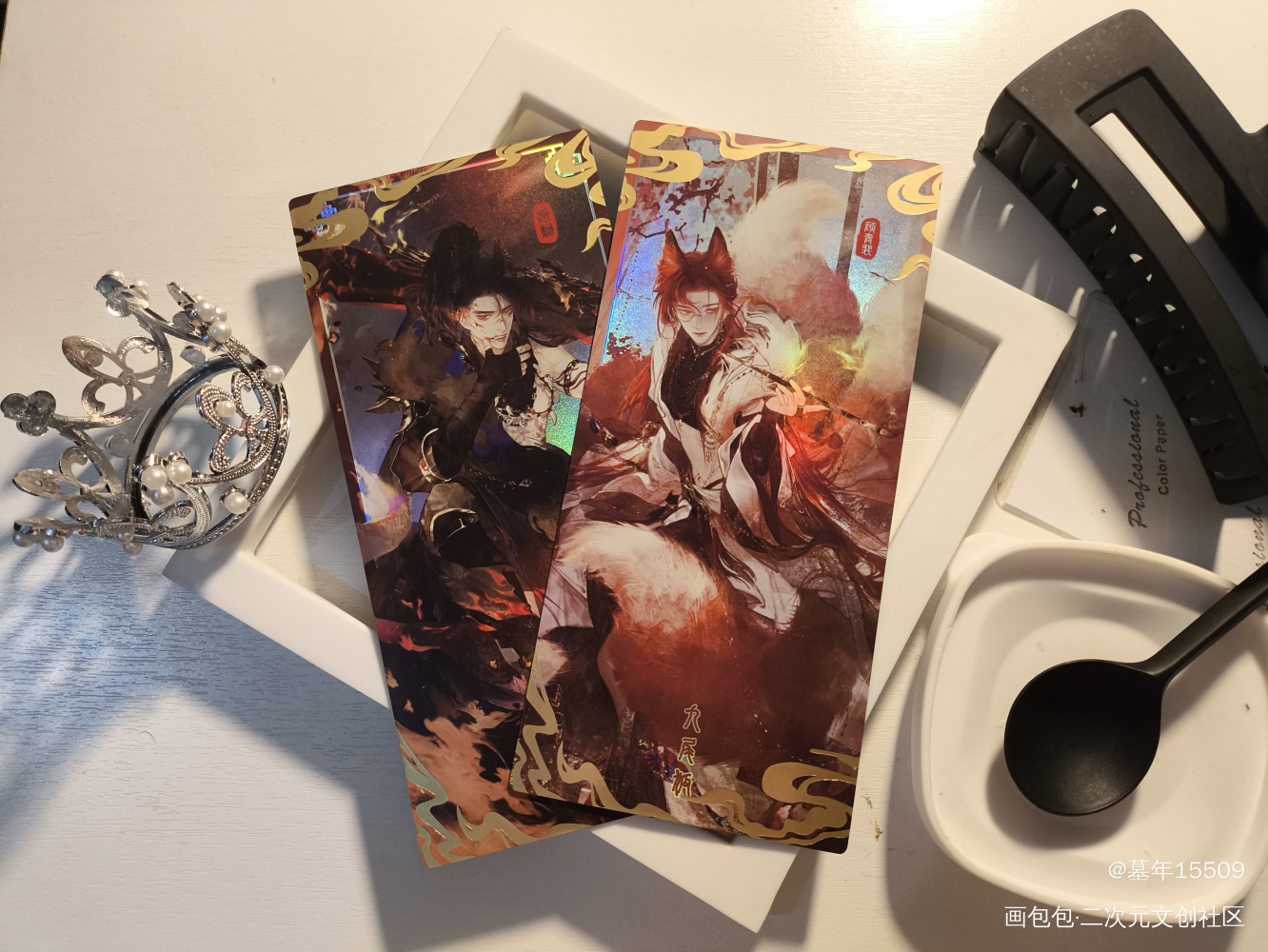 _针锋对决绘画作品