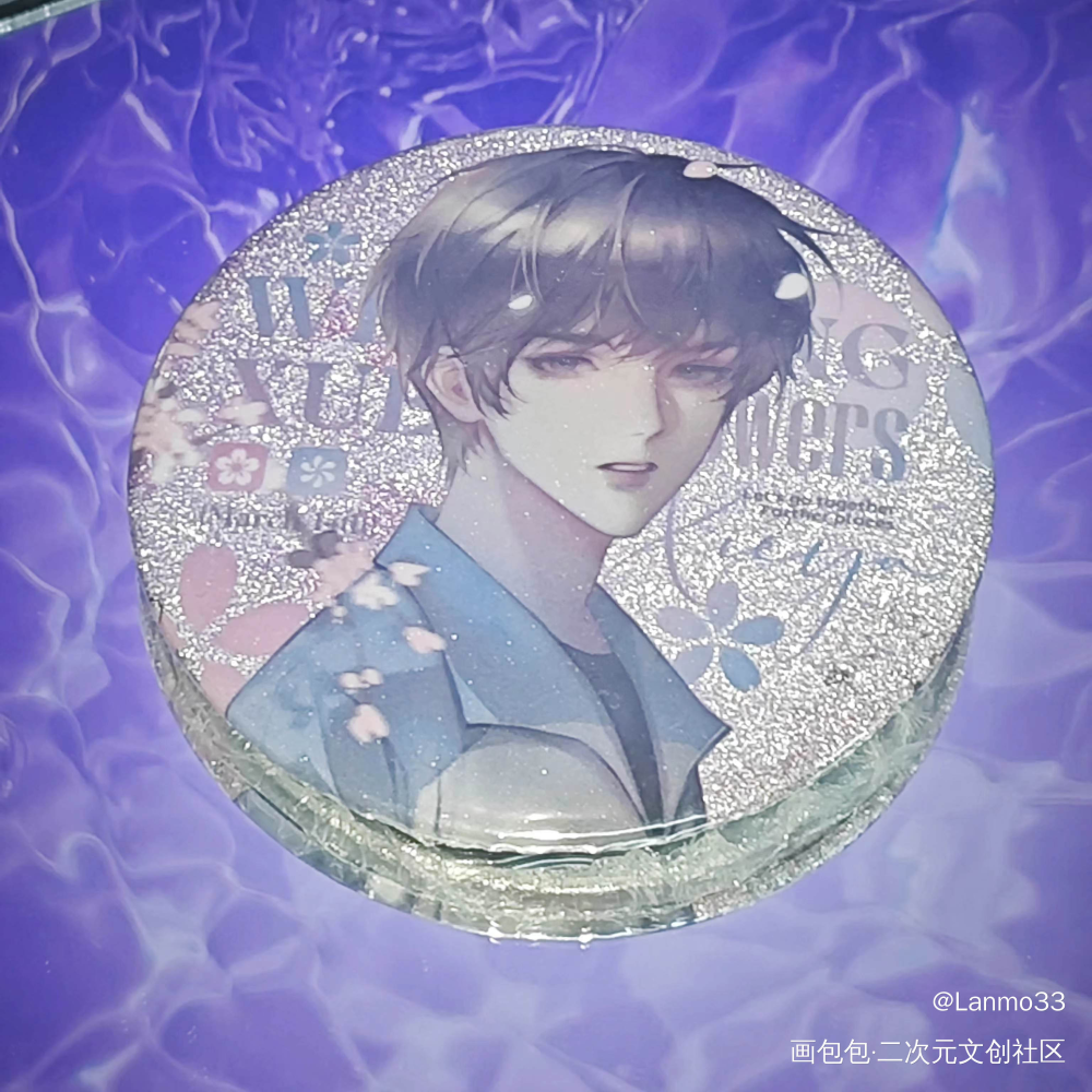 太美啦_伪装学渣谢俞·伪装学渣谢俞绘画作品