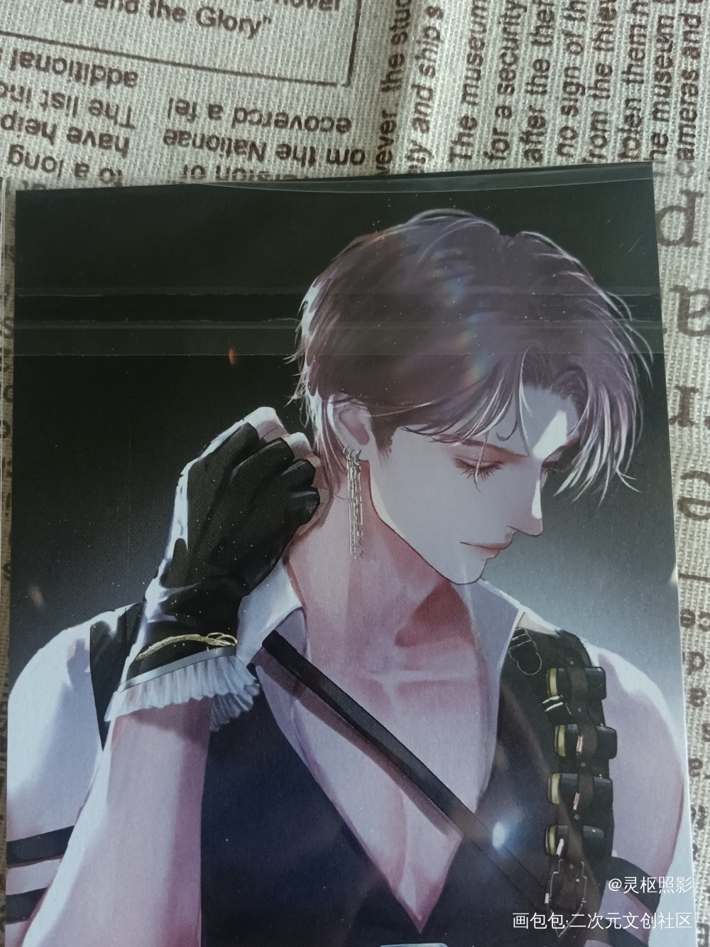 _188男团授权返图绘画作品