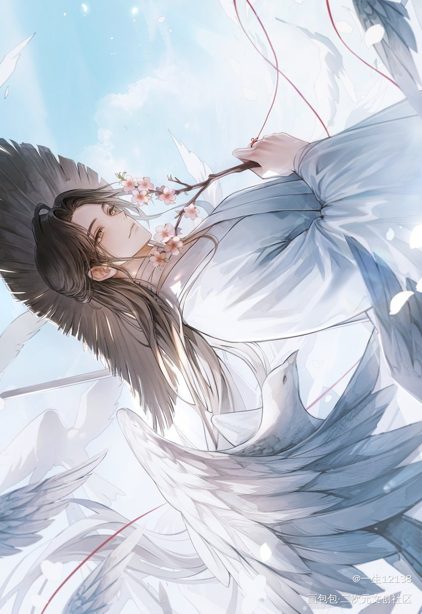 仗剑执花_天官赐福花城·天官赐福谢怜·天官赐福绘画作品