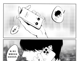 瓶邪私设小漫画2️⃣_绘画作品