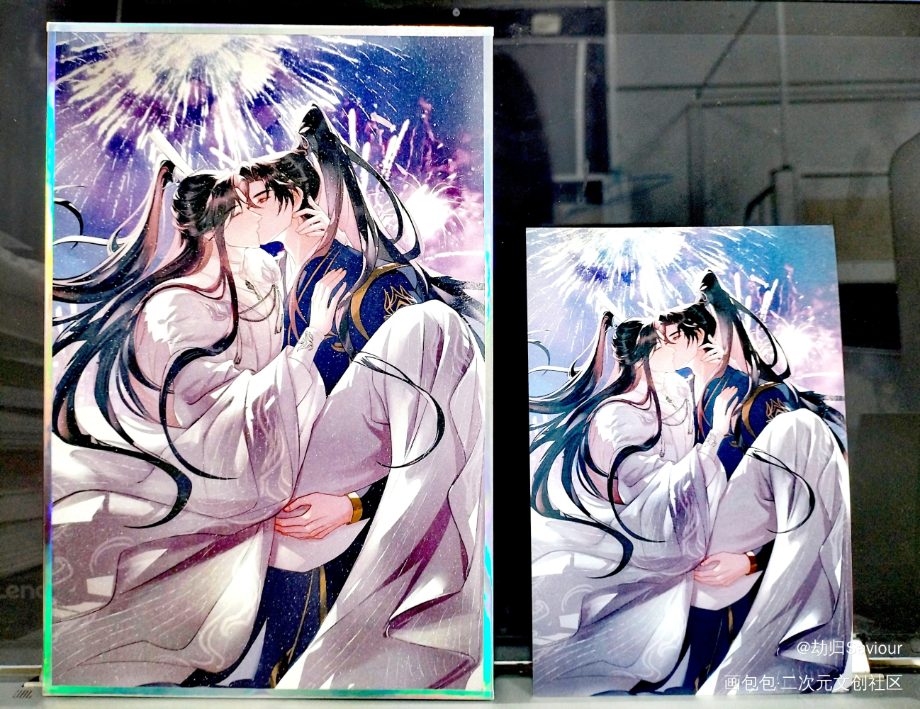 【二哈和他的白猫师尊】燃晚_二哈和他的白猫师尊燃晚墨燃楚晚宁绘画作品