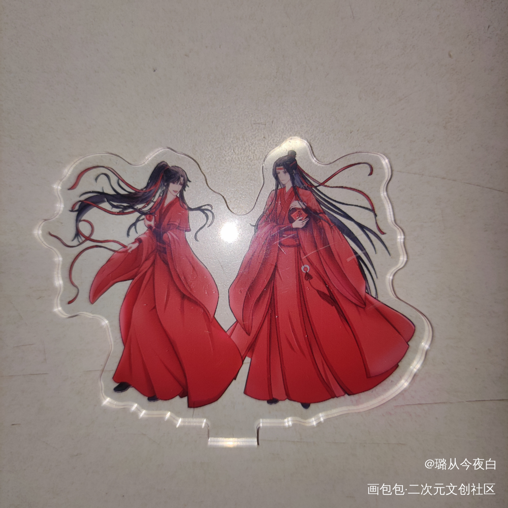 _魔道祖师无料返图忘羡绘画作品
