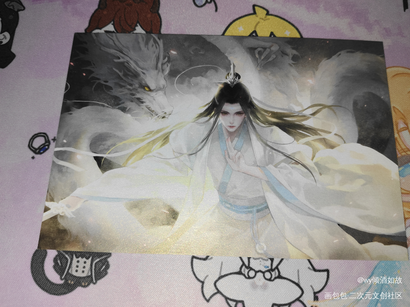 超好看！_魔道祖师授权返图绘画作品