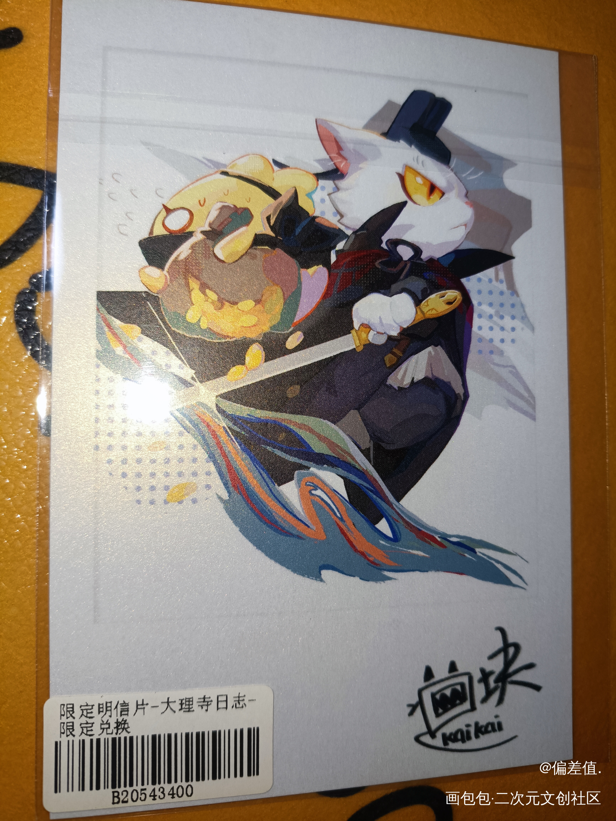 _绘画作品