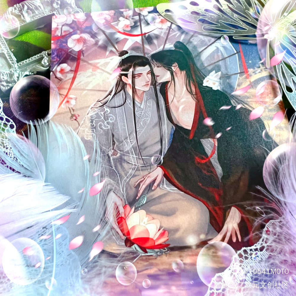 _魔道祖师蓝忘机·魔道祖师魏无羡·魔道祖师绘画作品