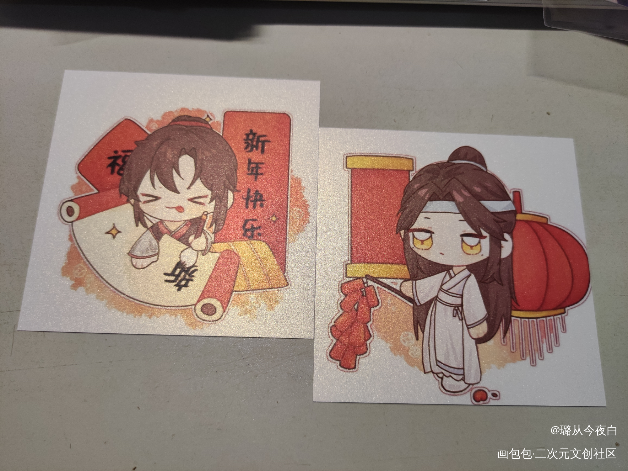 _魔道祖师无料返图忘羡绘画作品