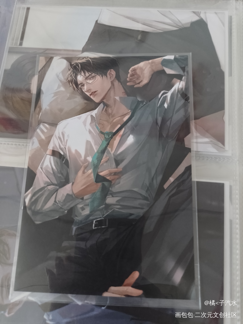 _188男团授权返图绘画作品