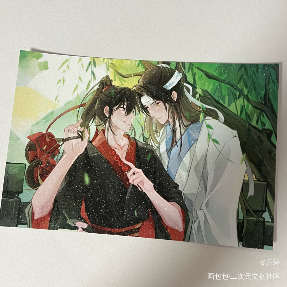 _魔道祖师无料返图绘画作品