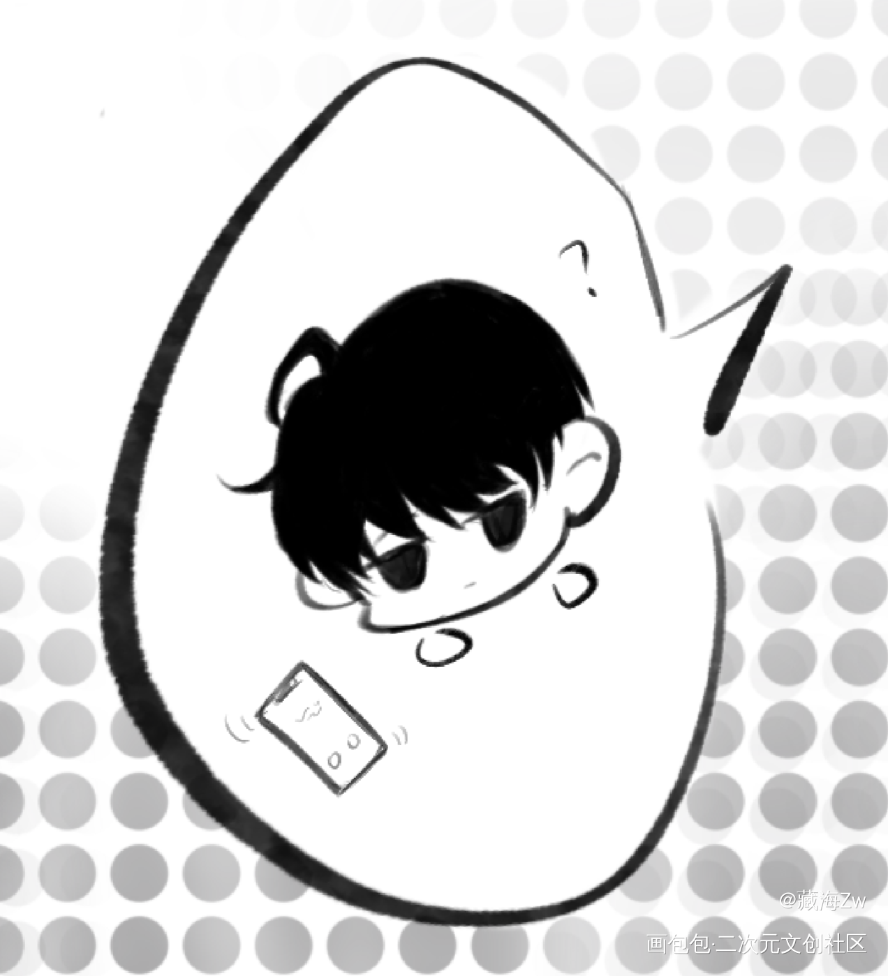 瓶邪私设小漫画2️⃣_盗墓笔记瓶邪吴邪·盗墓笔记张起灵·盗墓笔记绘画作品