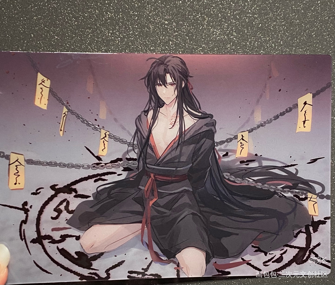 Repo｜羡羡_魔道祖师授权返图魏无羡·魔道祖师魏无羡绘画作品