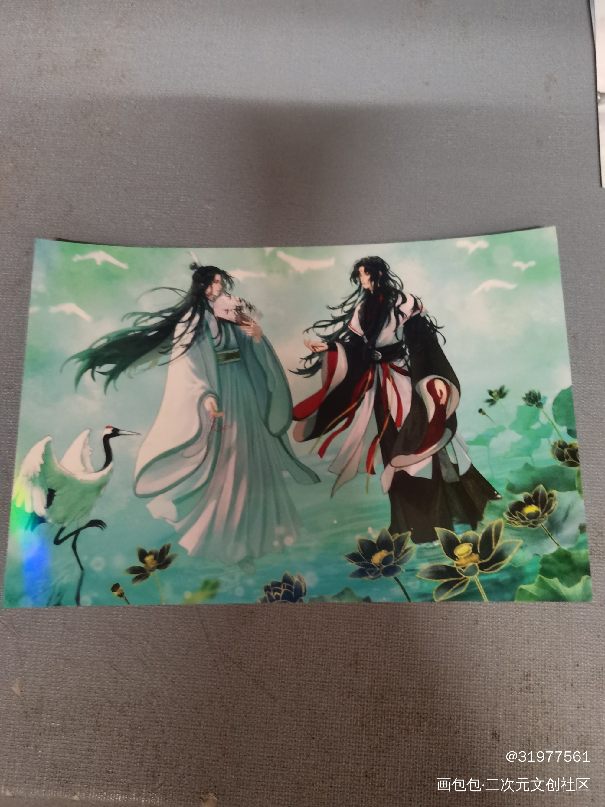 _人渣反派自救系统授权返图绘画作品