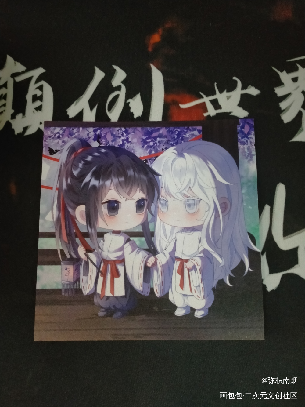 _我在惊悚游戏里封神授权返图绘画作品