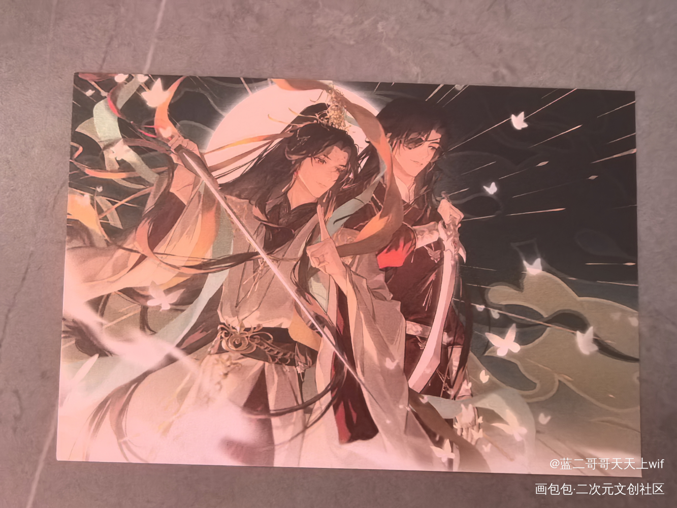 _天官赐福授权返图绘画作品
