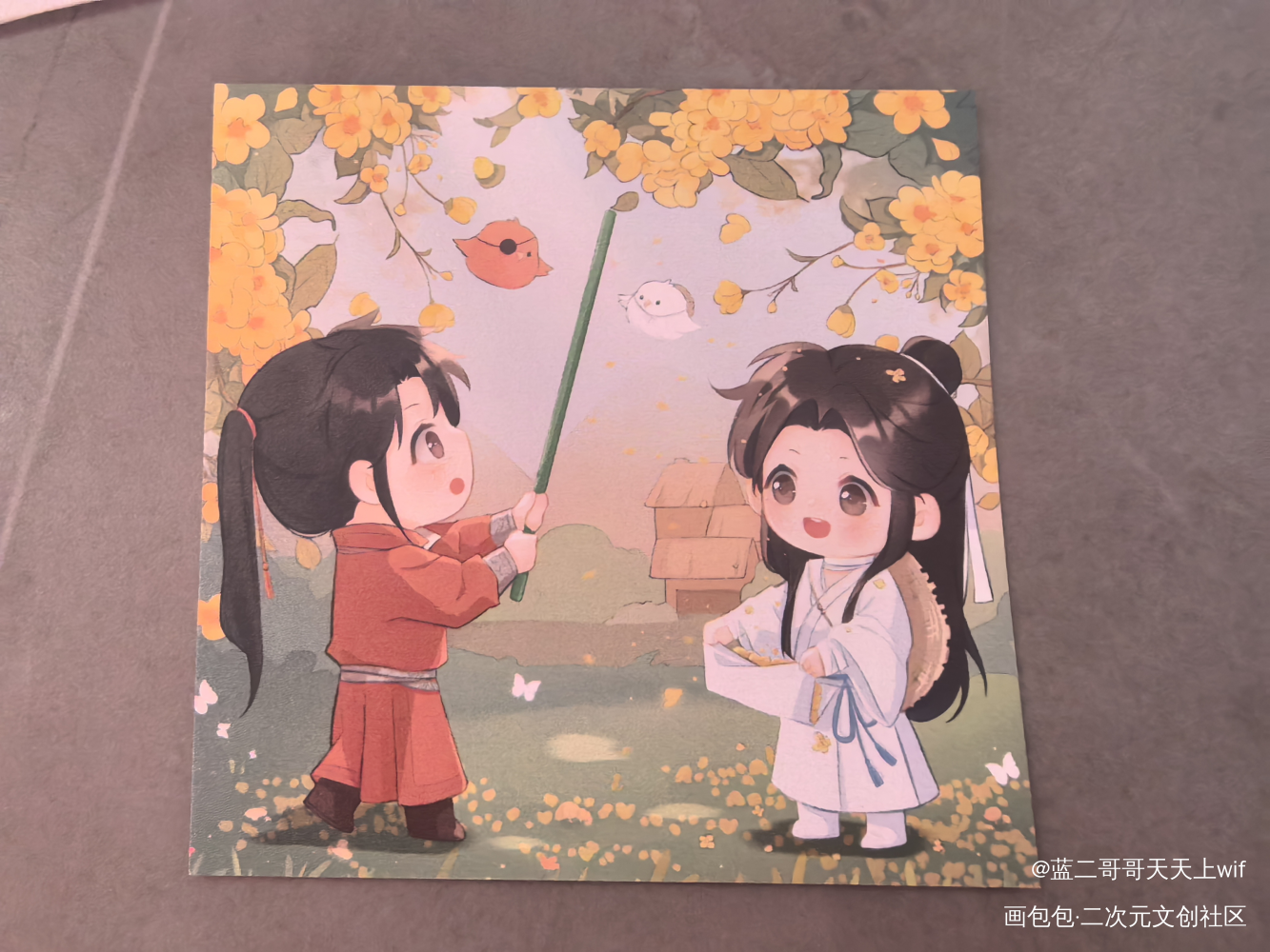 _天官赐福授权返图绘画作品
